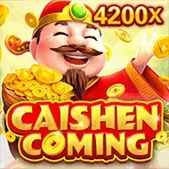 CAISHEN COMINGJDB screenshot